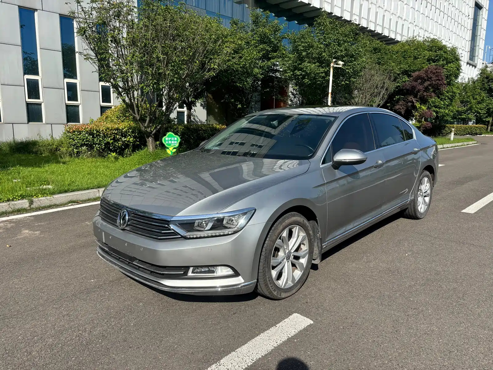 VOLKSWAGEN MAGOTAN 2017