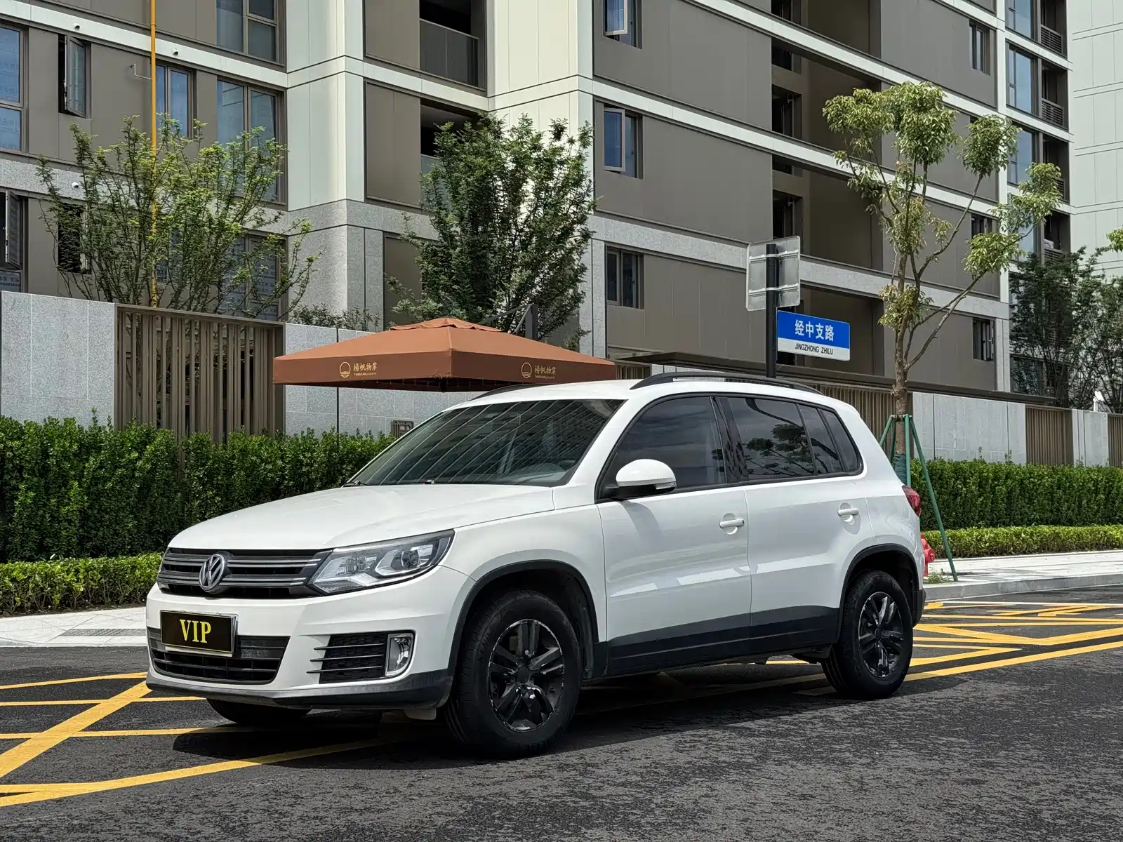 VOLKSWAGEN TIGUAN 2015