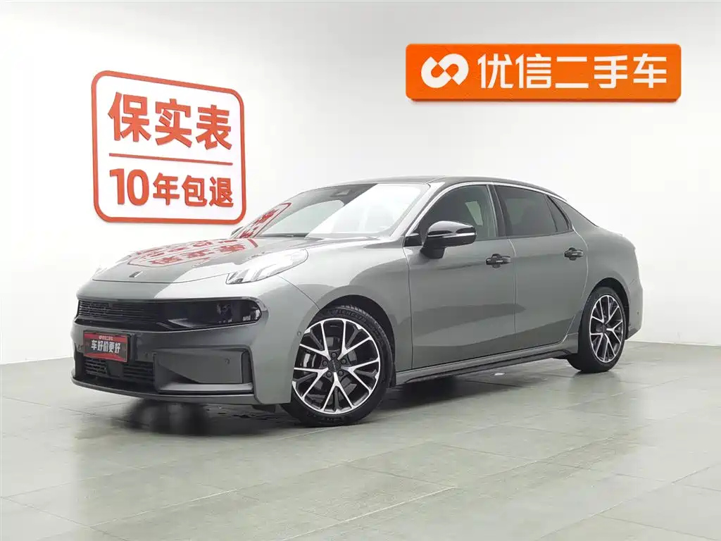 LYNK 03 2022
