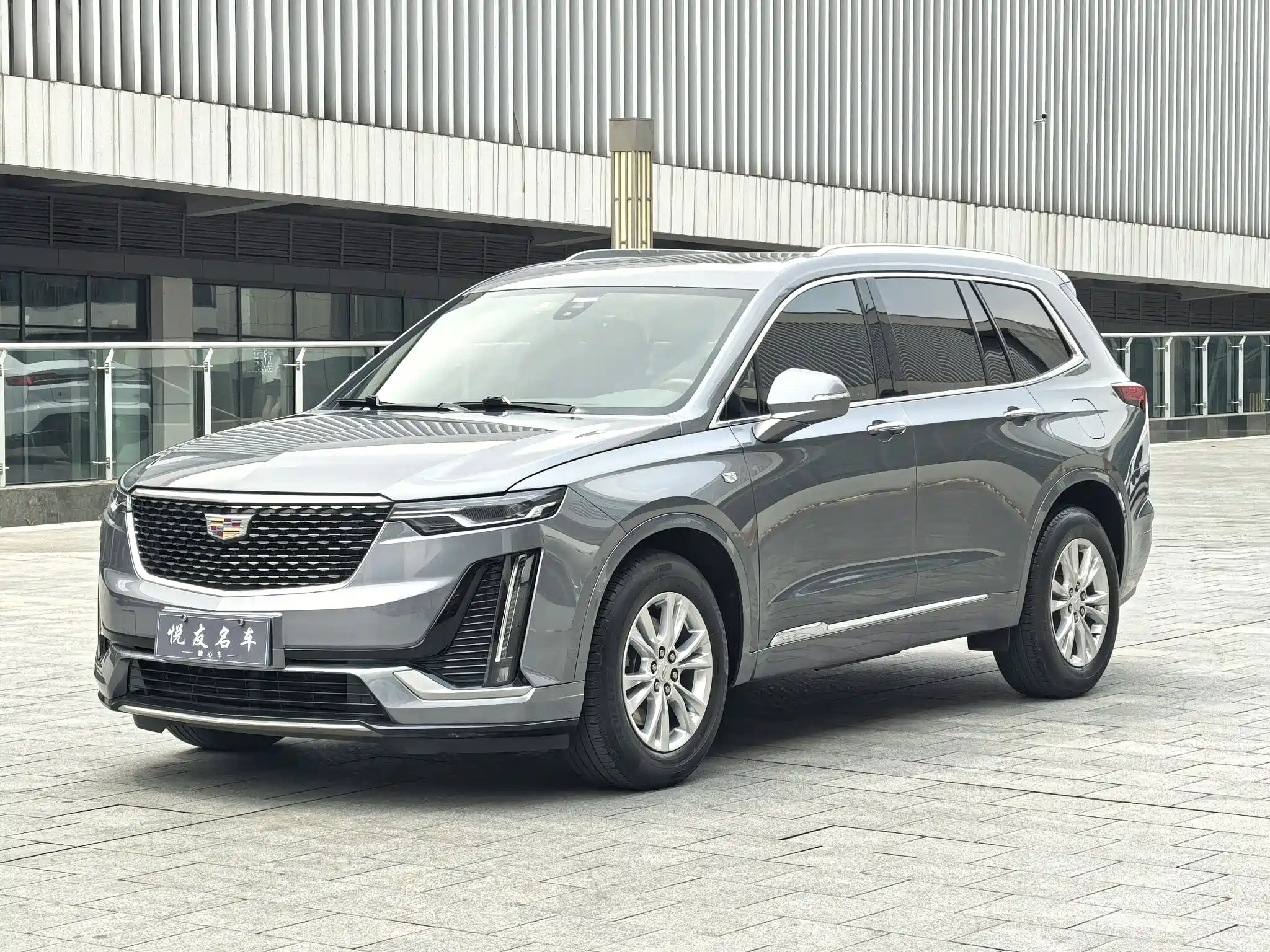 CADILLAC XT6 2020