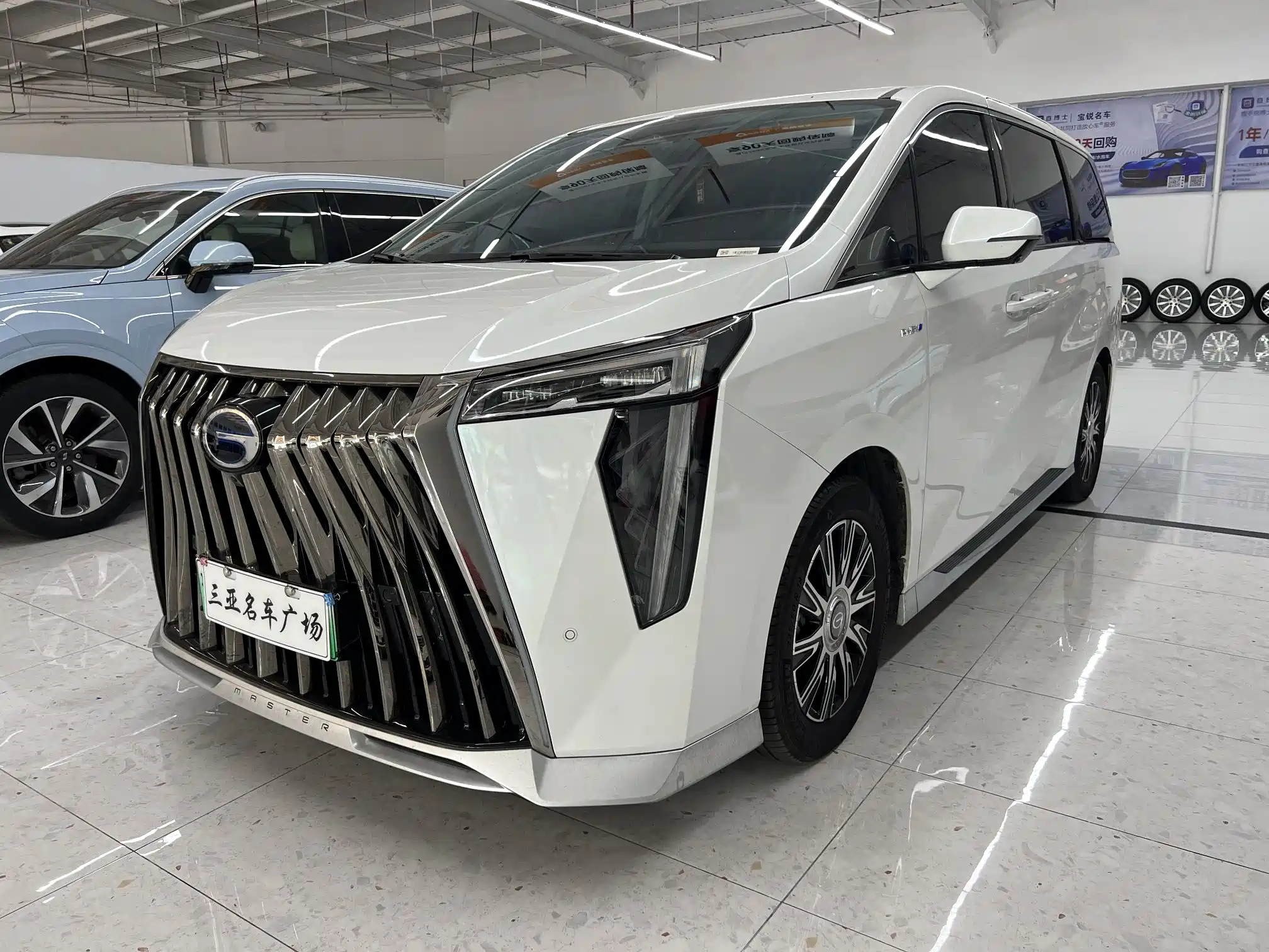 TRUMPCHI E9 2023