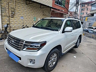 Купить