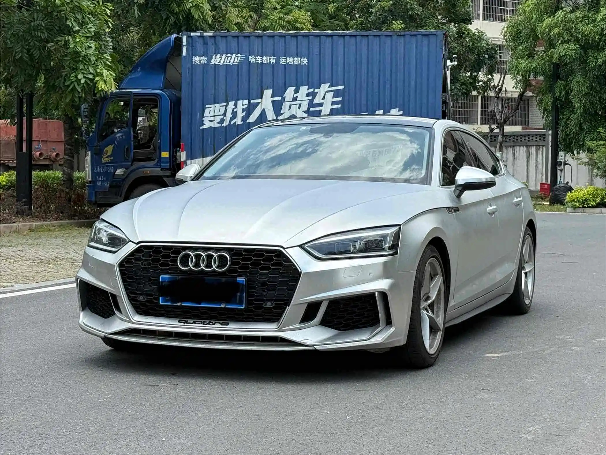 AUDI A5 2017