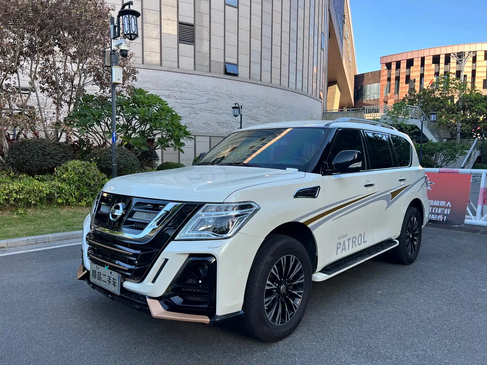 NISSAN PATROL 2018