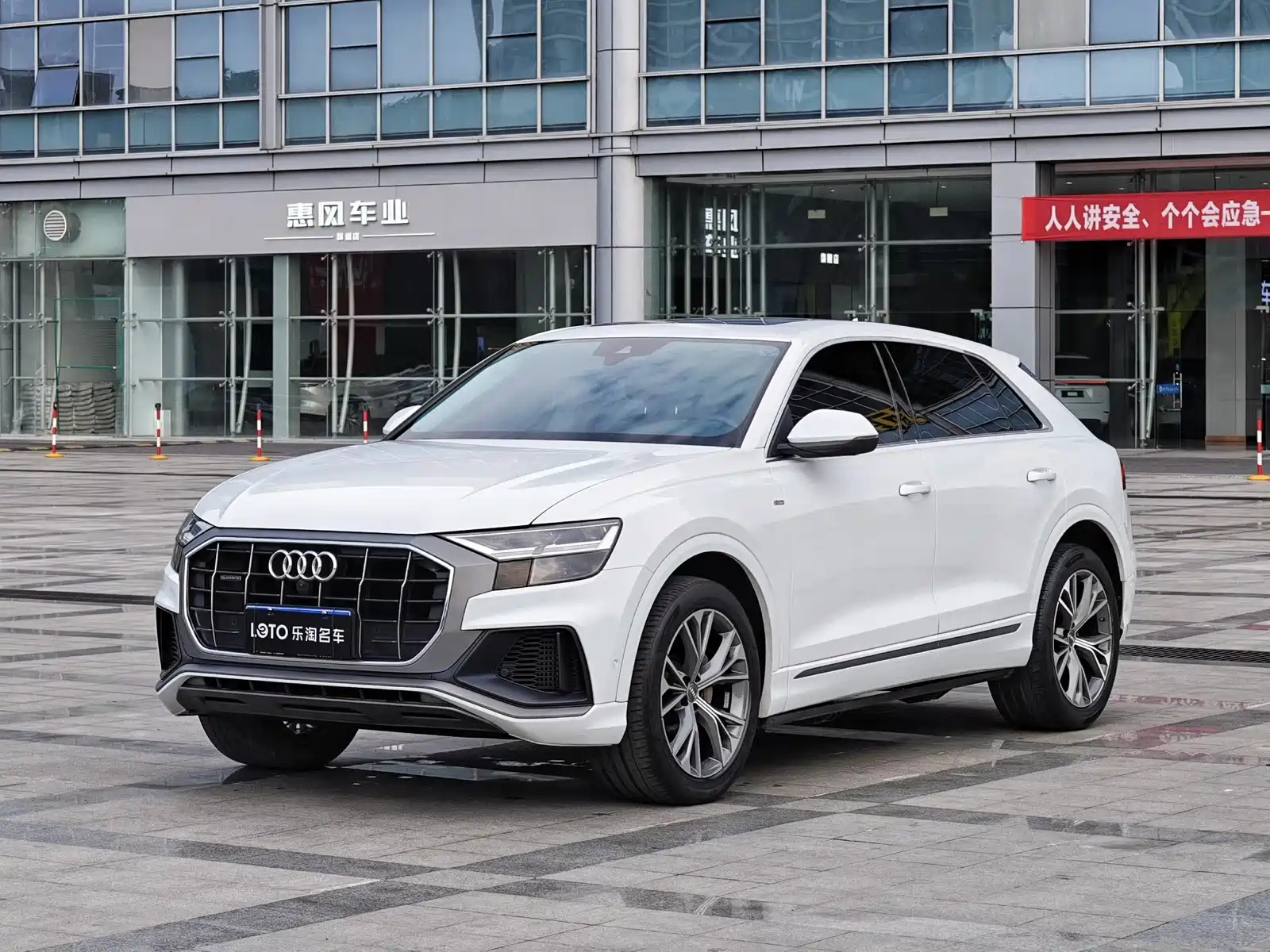 AUDI Q8 2019
