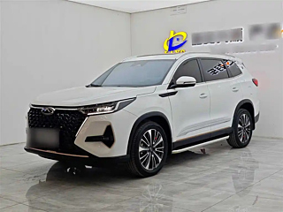 Купить