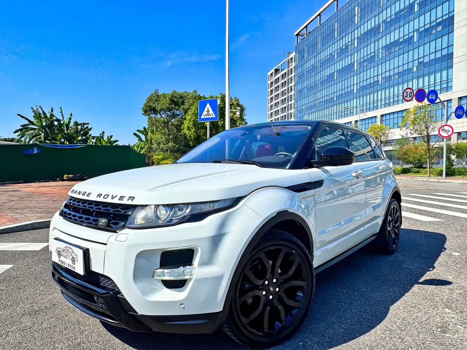 LAND ROVER RANGE ROVER AURORA IMPORT 2014