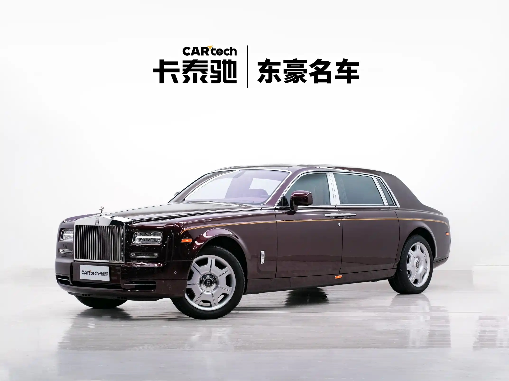ROLLS ROYCE PHANTOM 2013