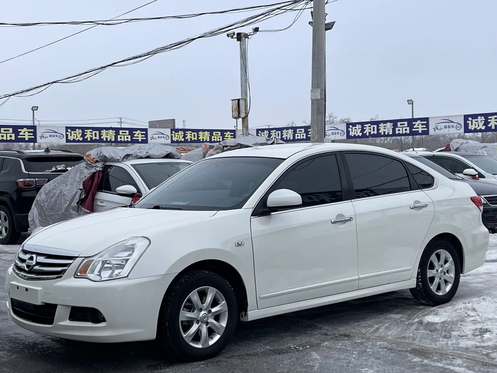 NISSAN SYLPHY 2018
