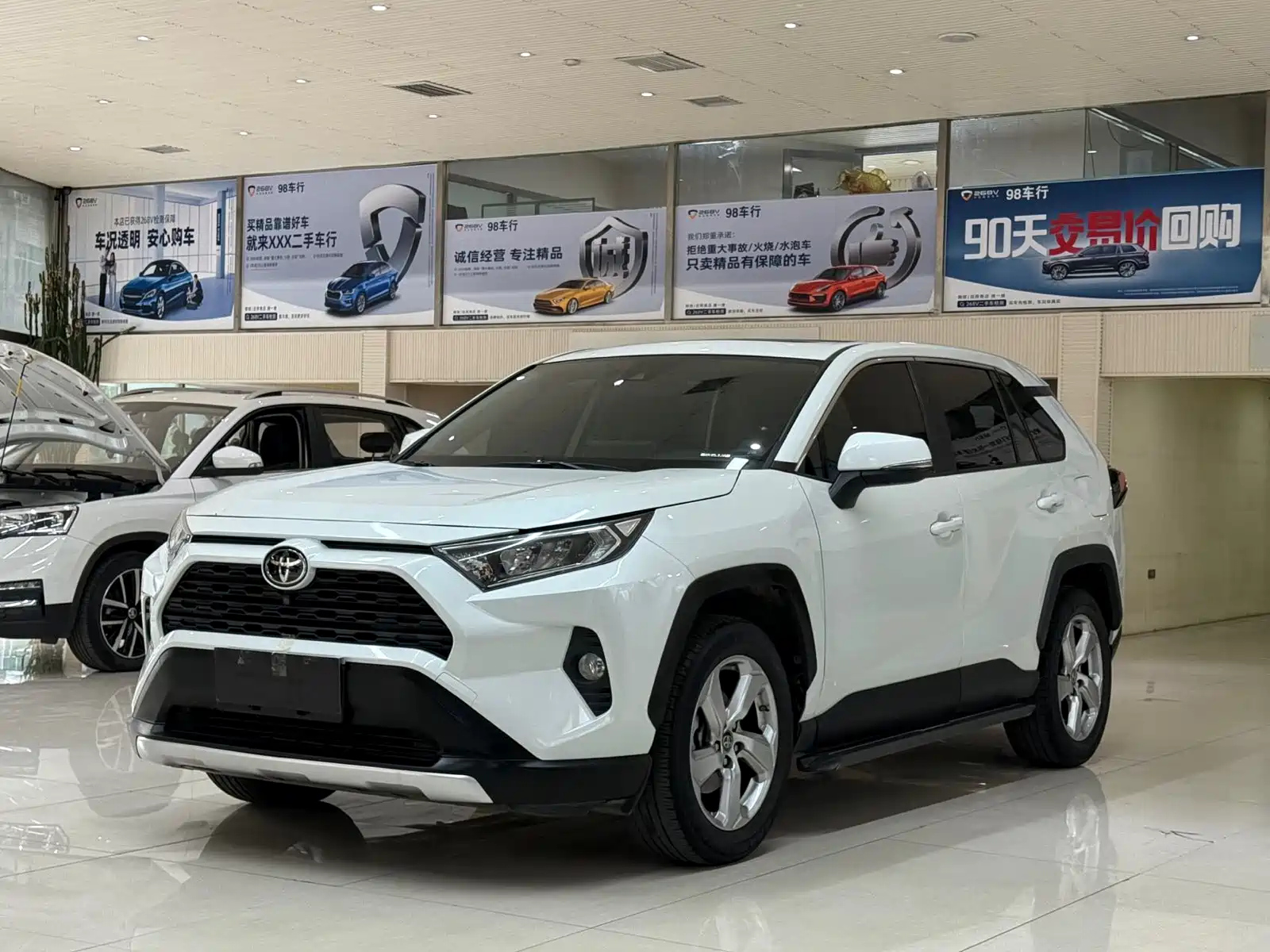 TOYOTA RAV4 RONGFANG 2020