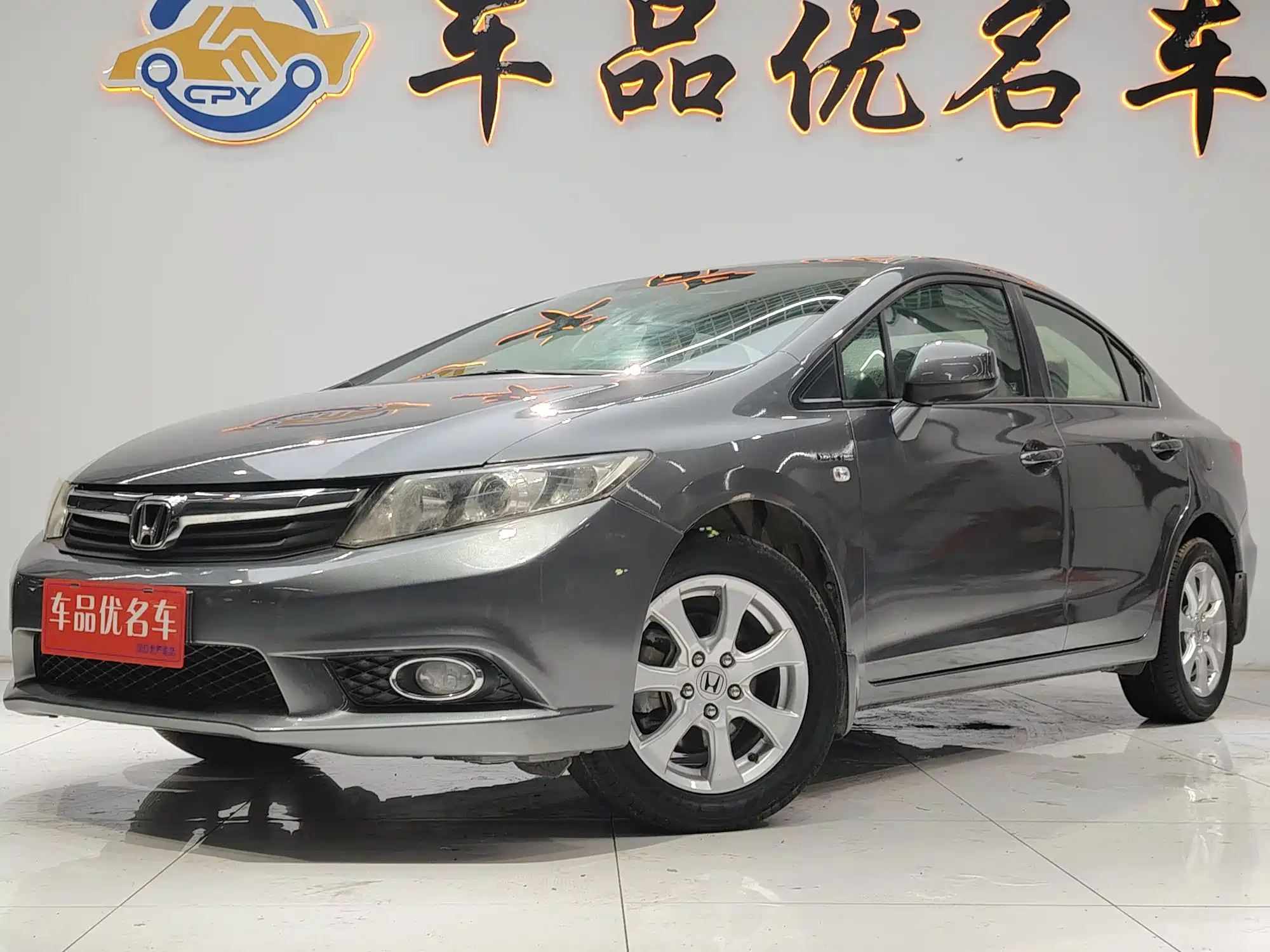 HONDA CIVIC 2014