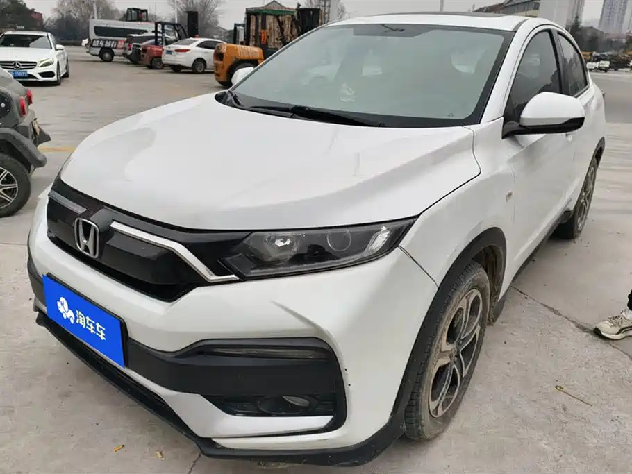 HONDA XR-V 2020