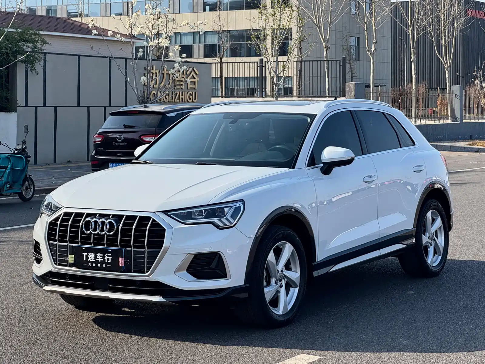 AUDI Q3 2020