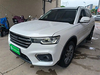 Купить