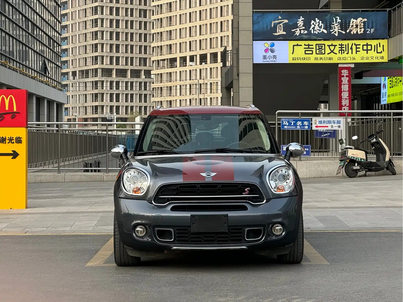 MINI COUNTRYMAN 2015