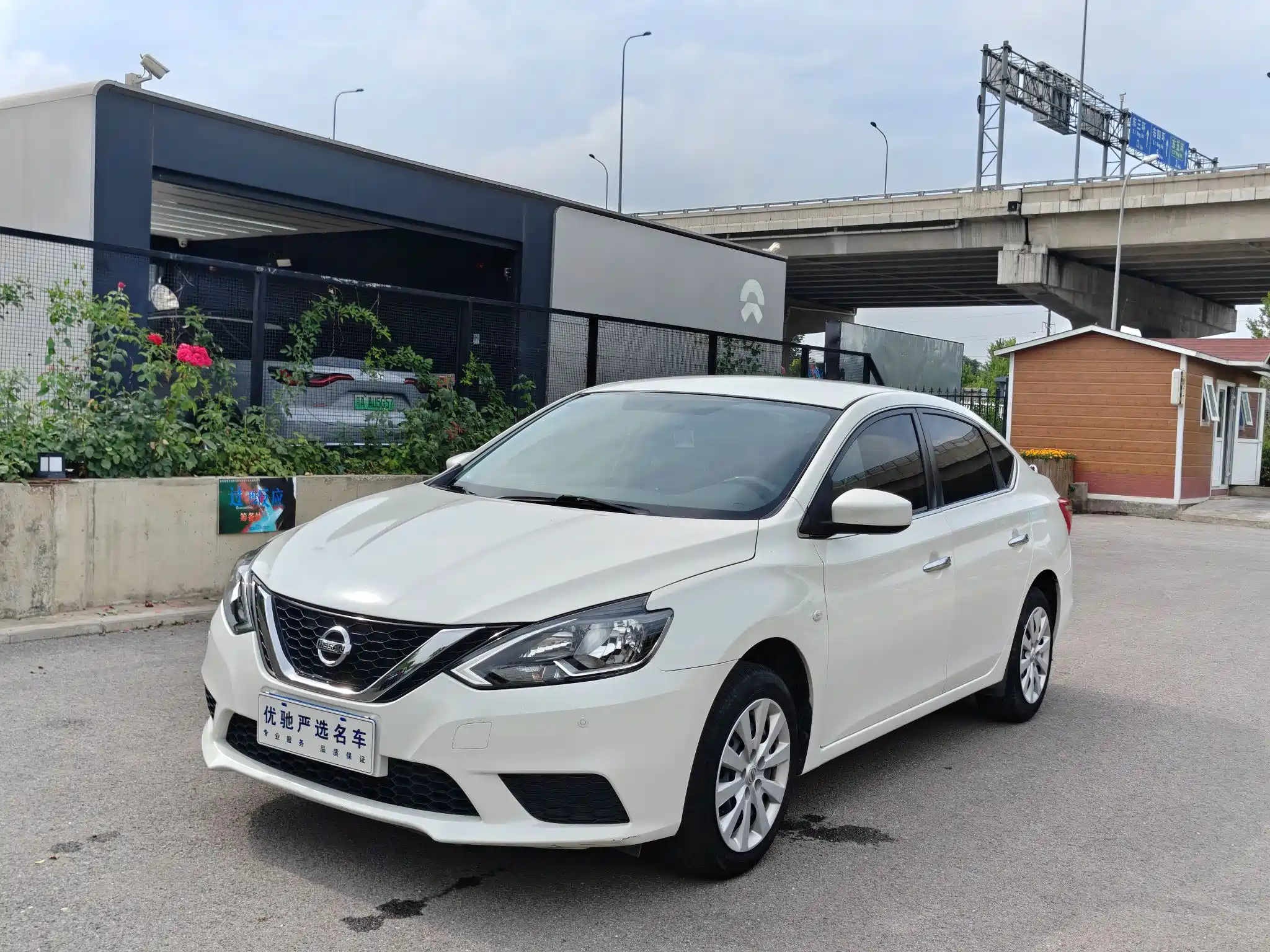 NISSAN SYLPHY 2019