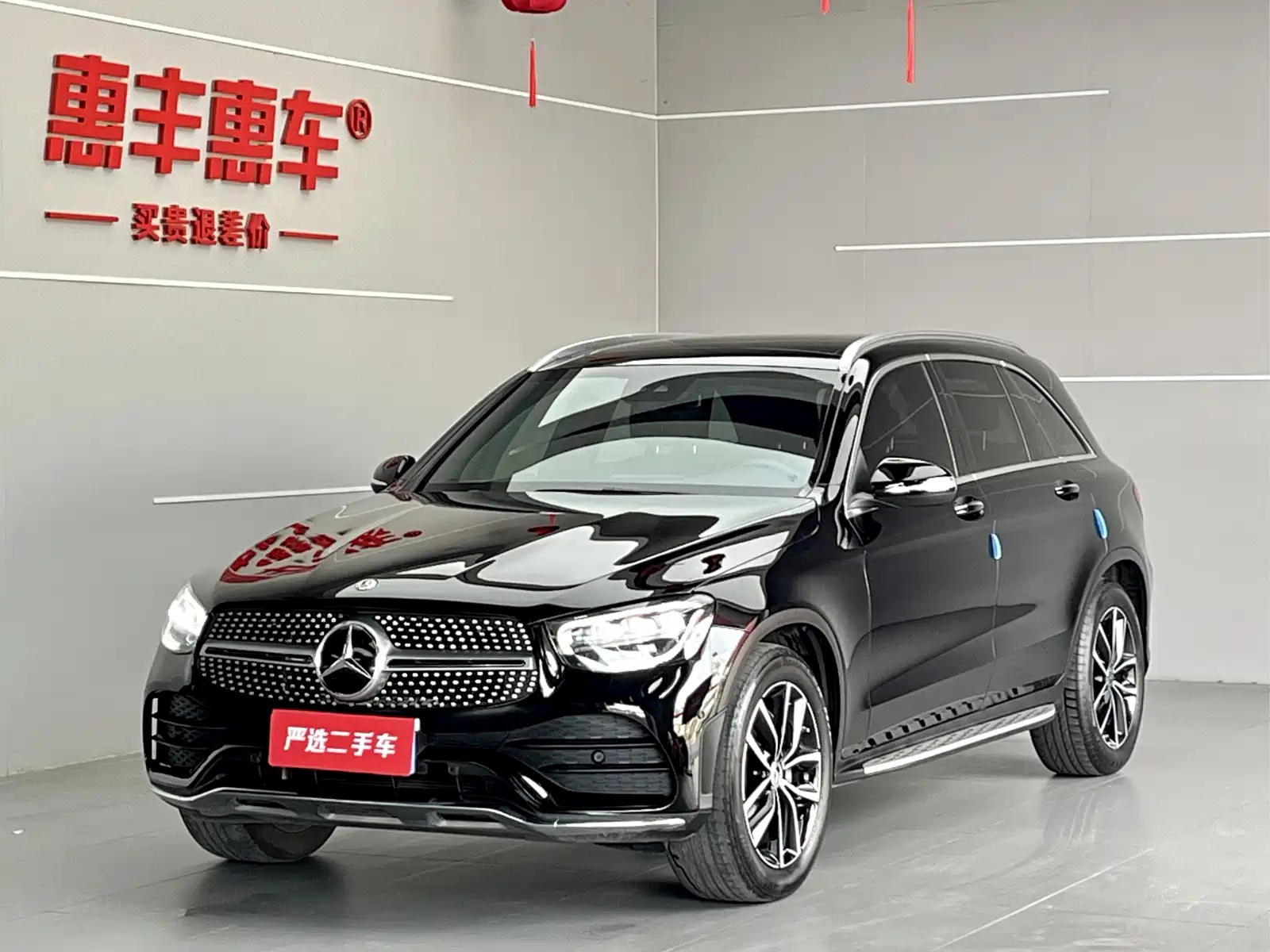MERCEDES BENZ GLC 2020
