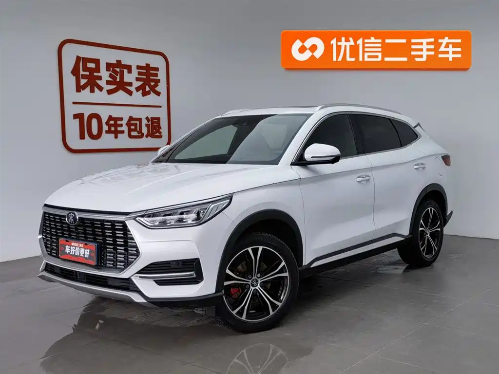 BYD SONG PLUS 2020