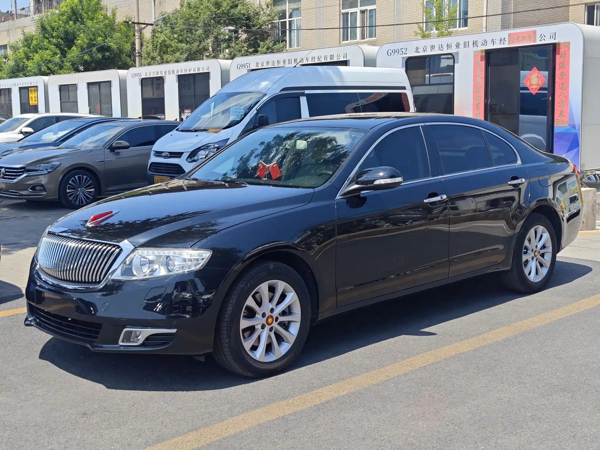HONGQI H7 2015
