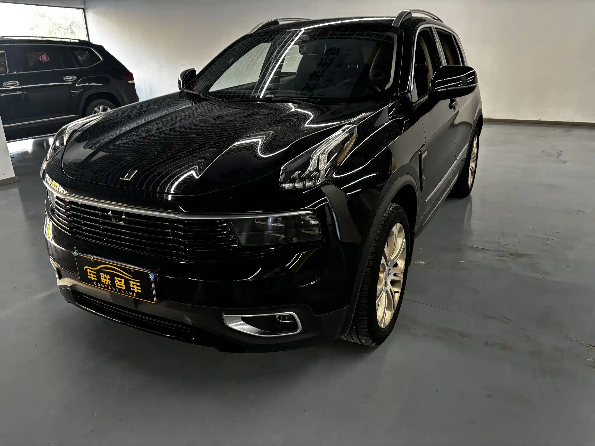 LYNK 01 2019