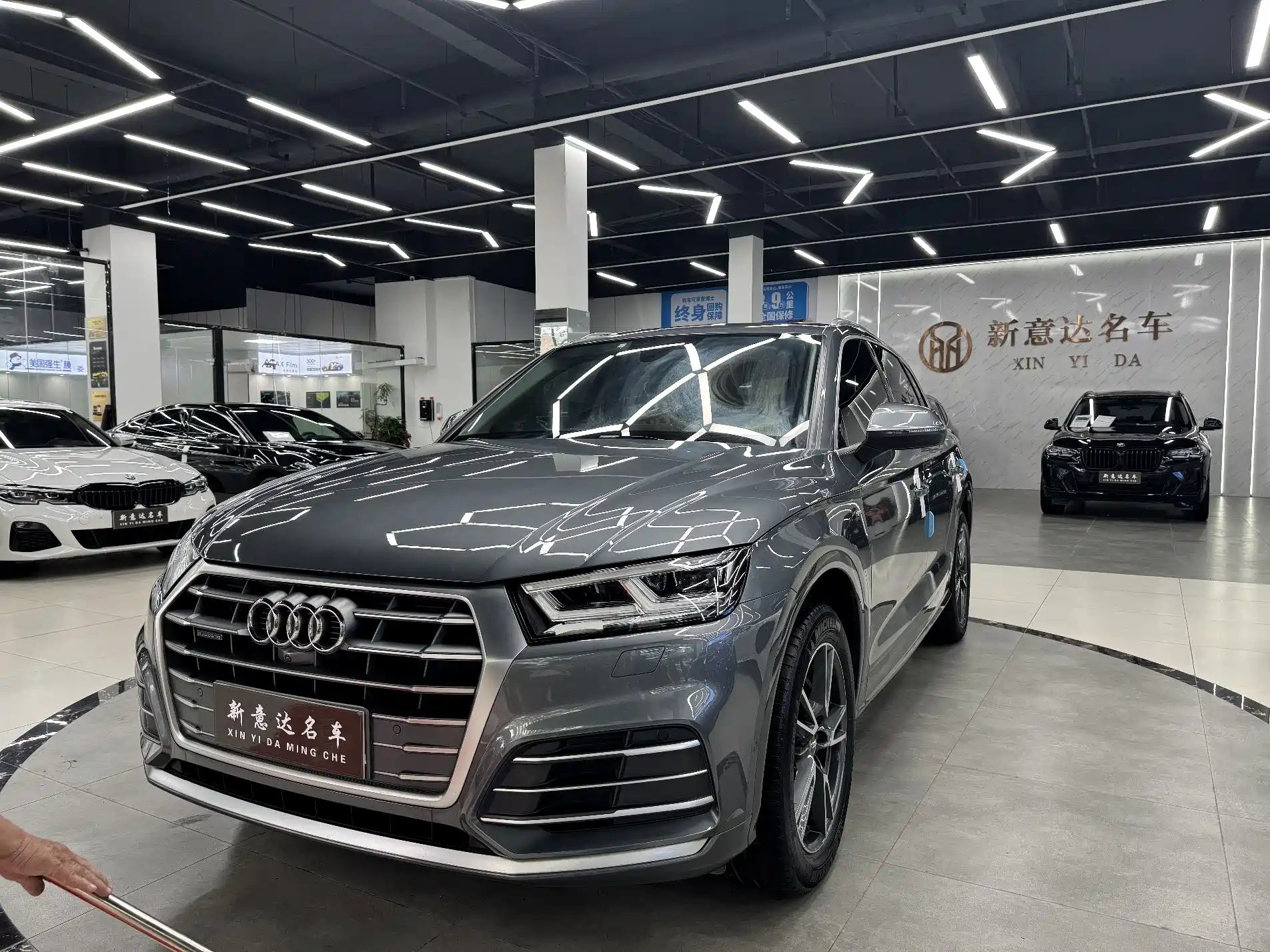 AUDI Q5L 2021