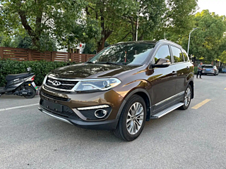Купить