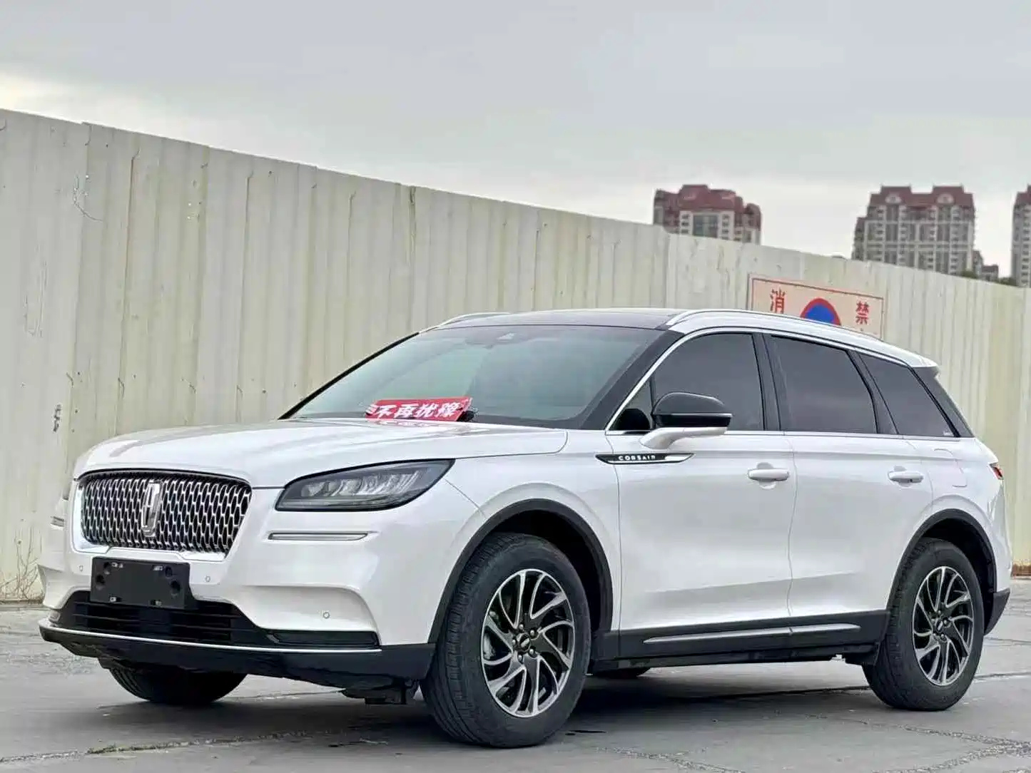 LINCOLN ADVENTURER 2021