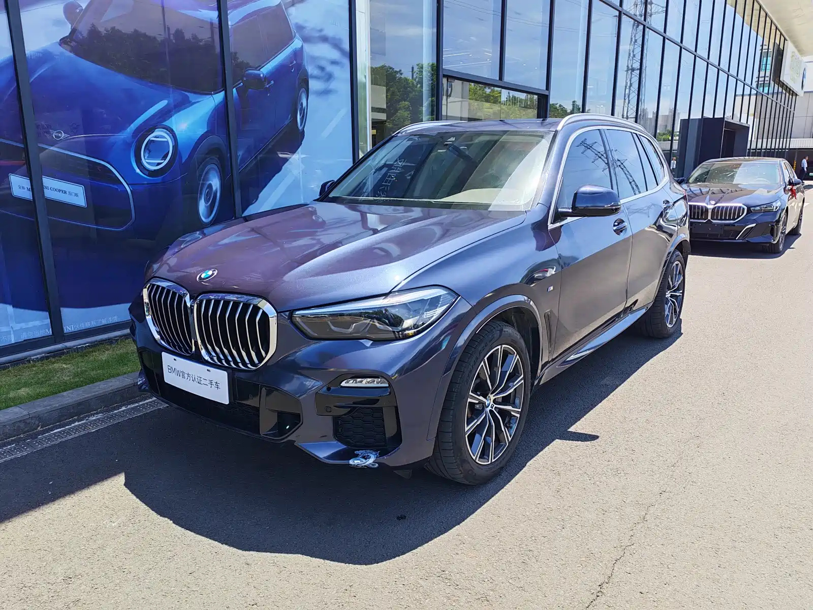 BMW X5 IMPORT 2021