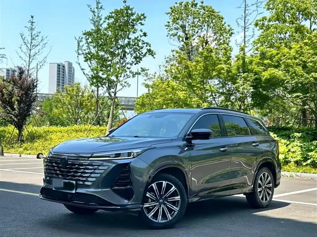 CHANGAN CS75 PLUS 2024