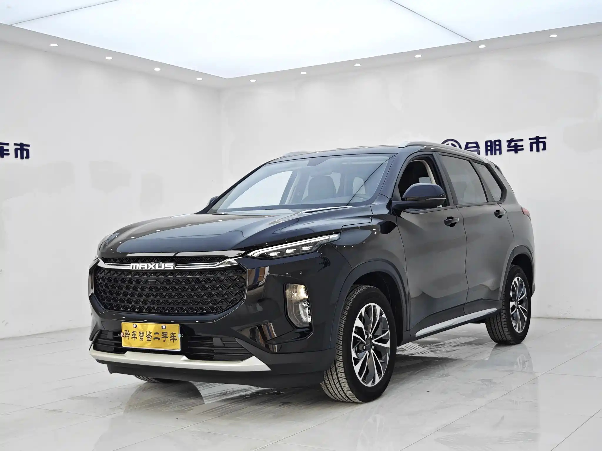 MAXUS OTHER 2022