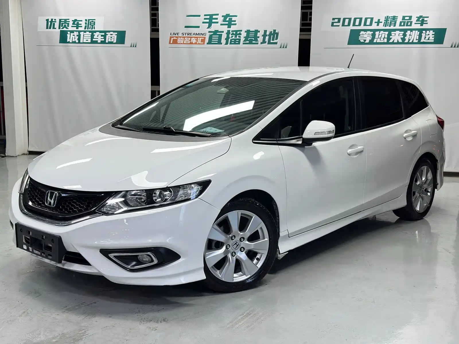 HONDA JED 2013