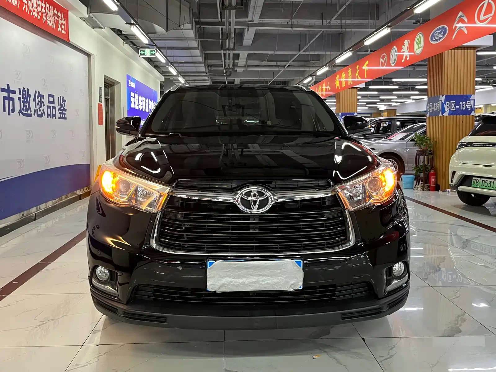 TOYOTA HIGHLANDER 2015