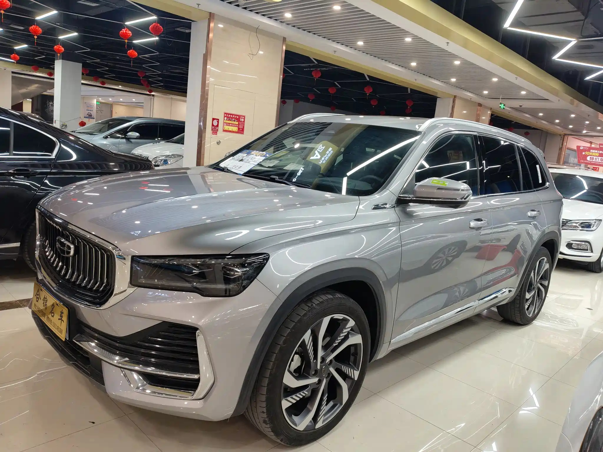 GEELY AUTO MONJARO 2024