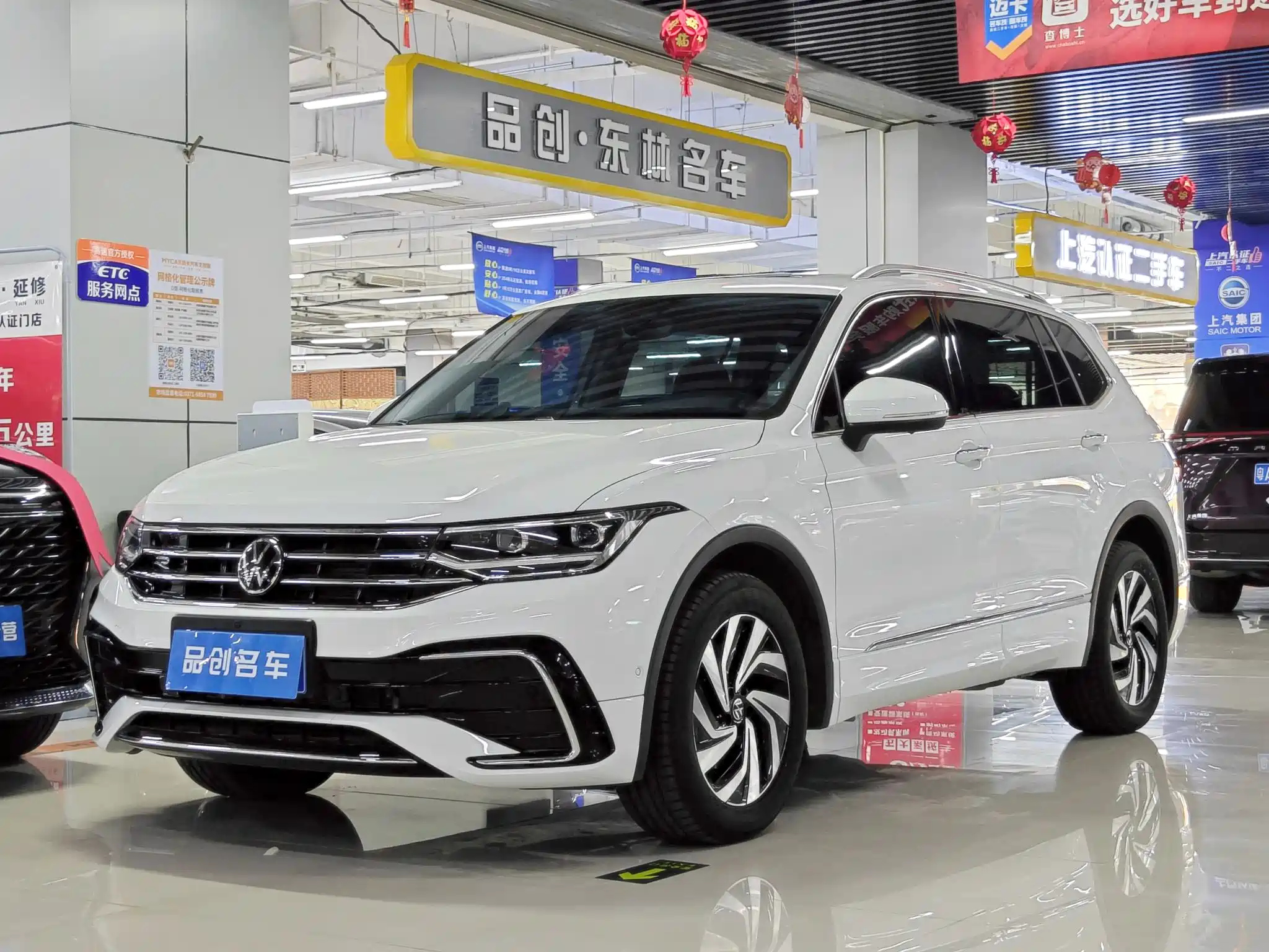 VOLKSWAGEN TIGUAN L 2024