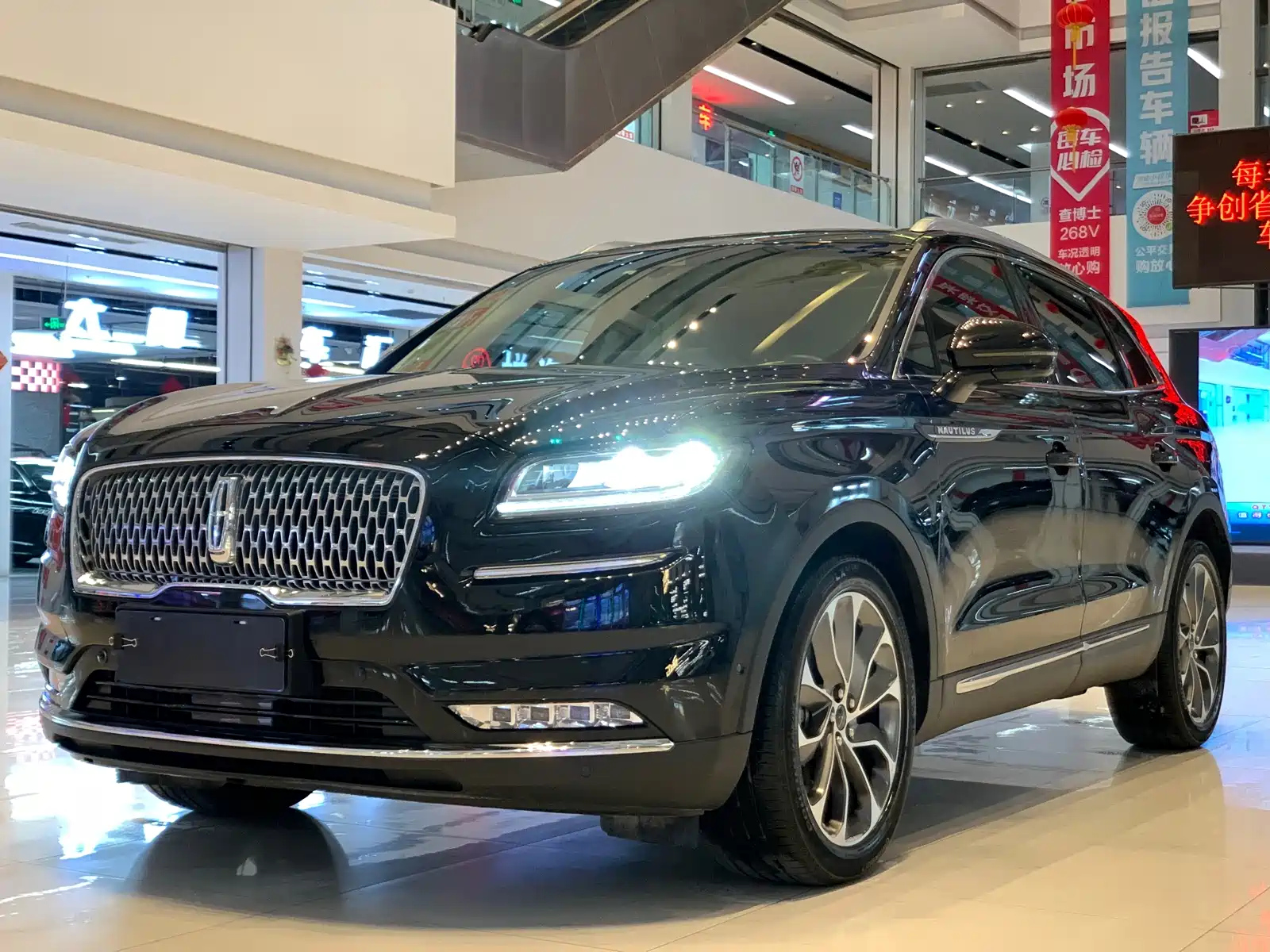 LINCOLN NAVIGATOR 2021