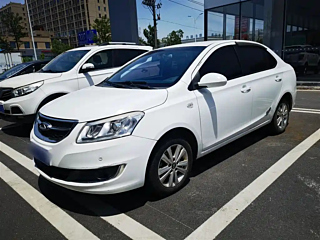 Купить