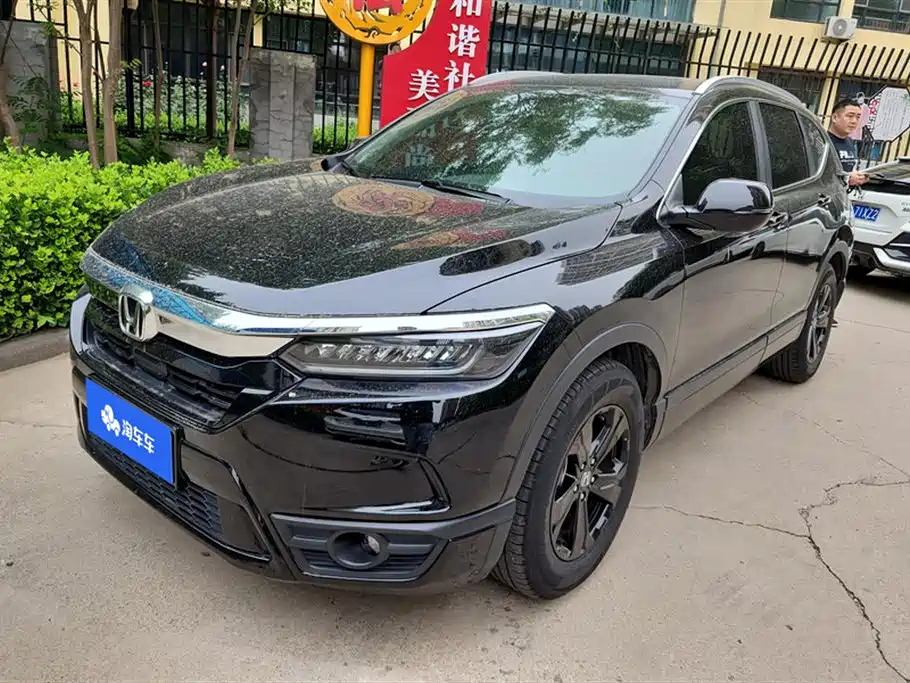 HONDA BREEZE 2021