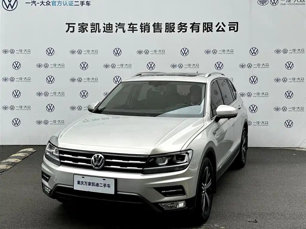 VOLKSWAGEN TIGUAN L 2019