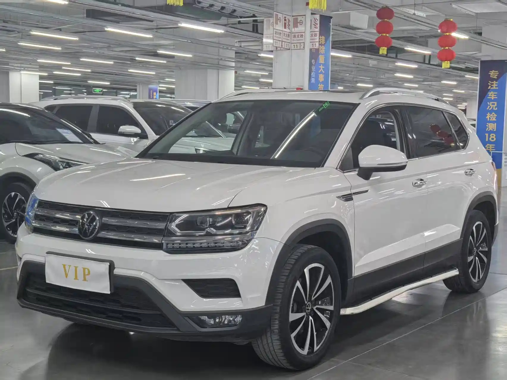 VOLKSWAGEN THARU 2021