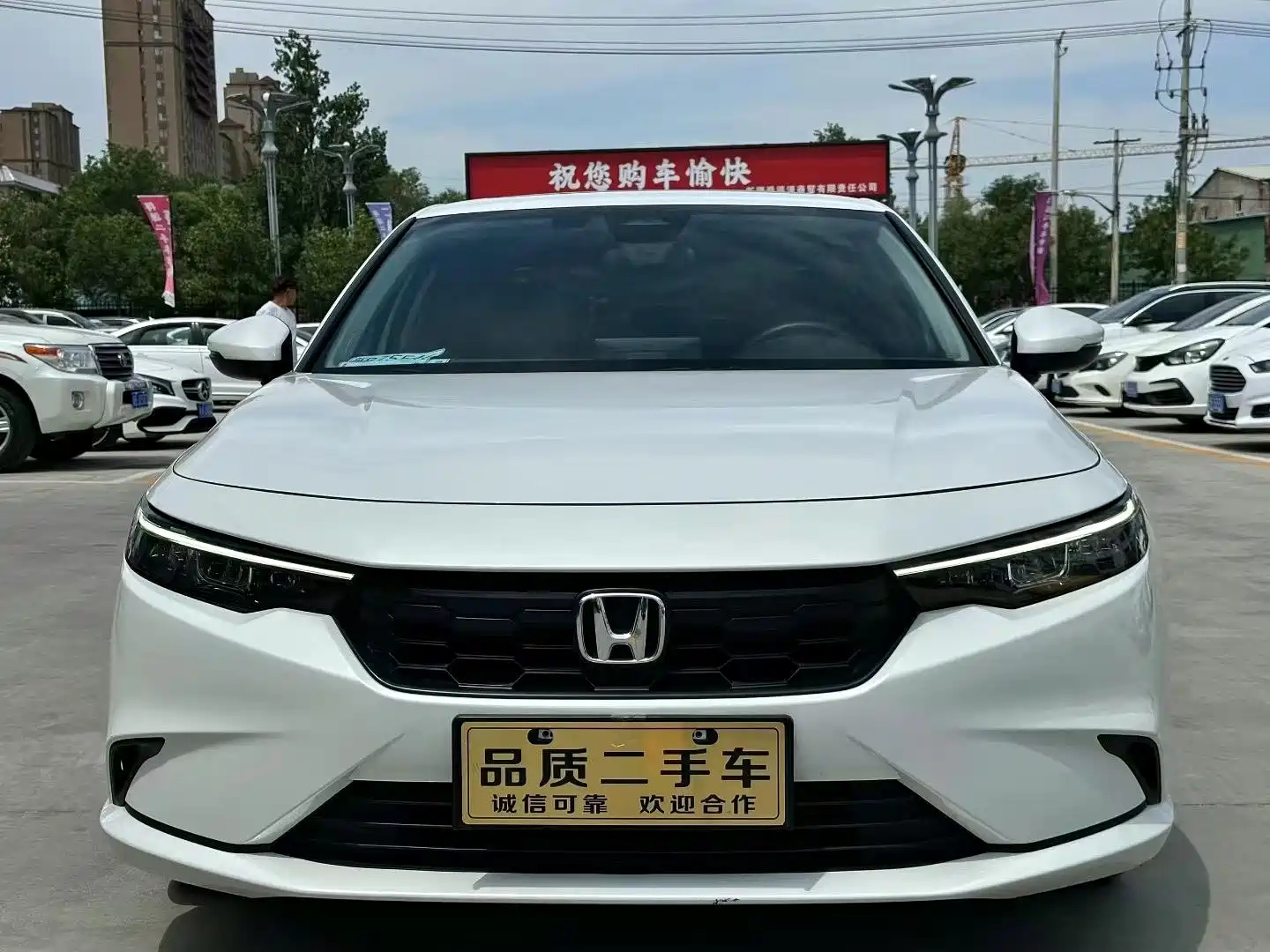 HONDA OTHER 2023