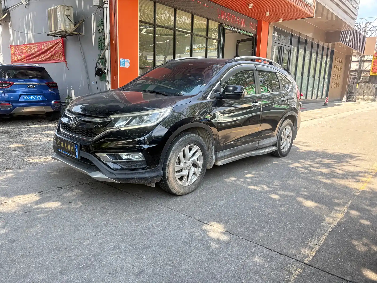 HONDA CR-V