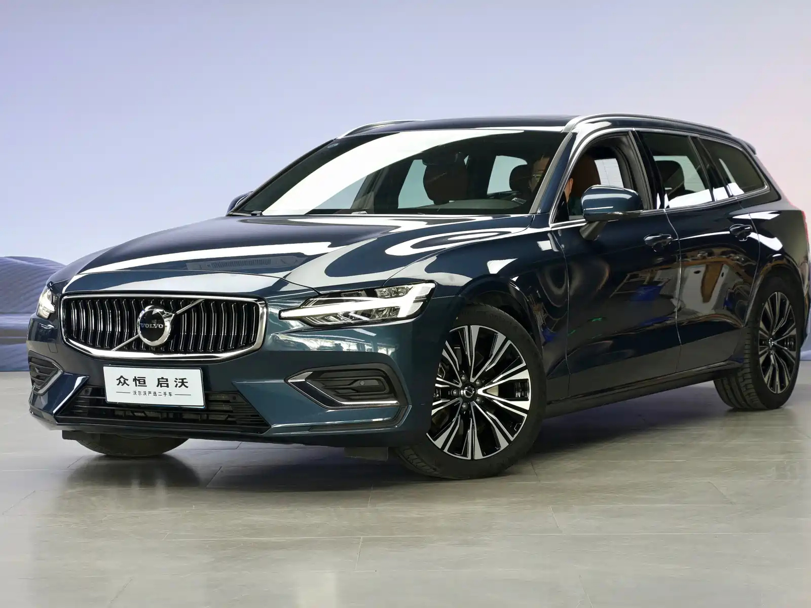 VOLVO V60 2024