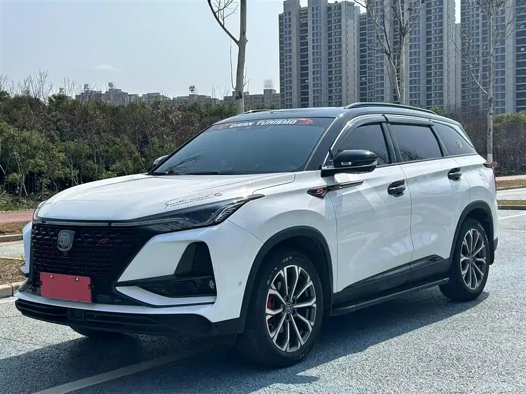 CHANGAN CS75 PLUS 2021