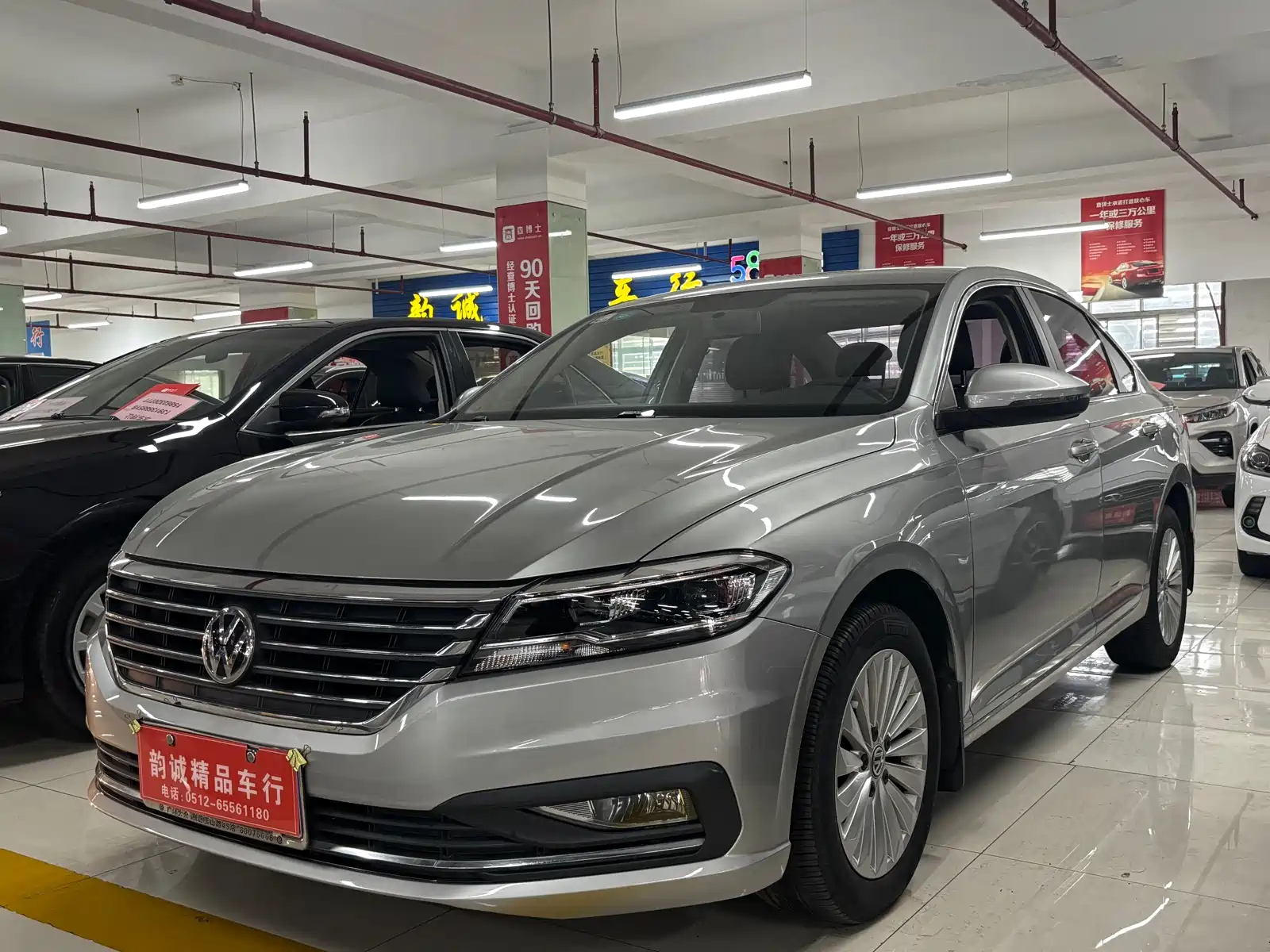 VOLKSWAGEN LAVIDA 2018