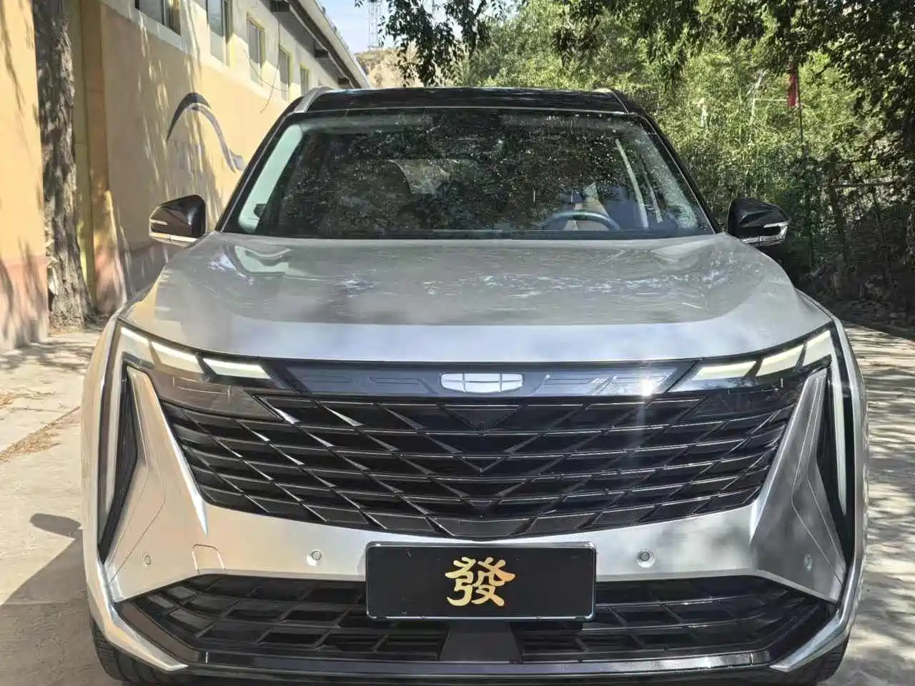GEELY AUTO BOYUE L 2023