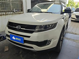 lindwind x7