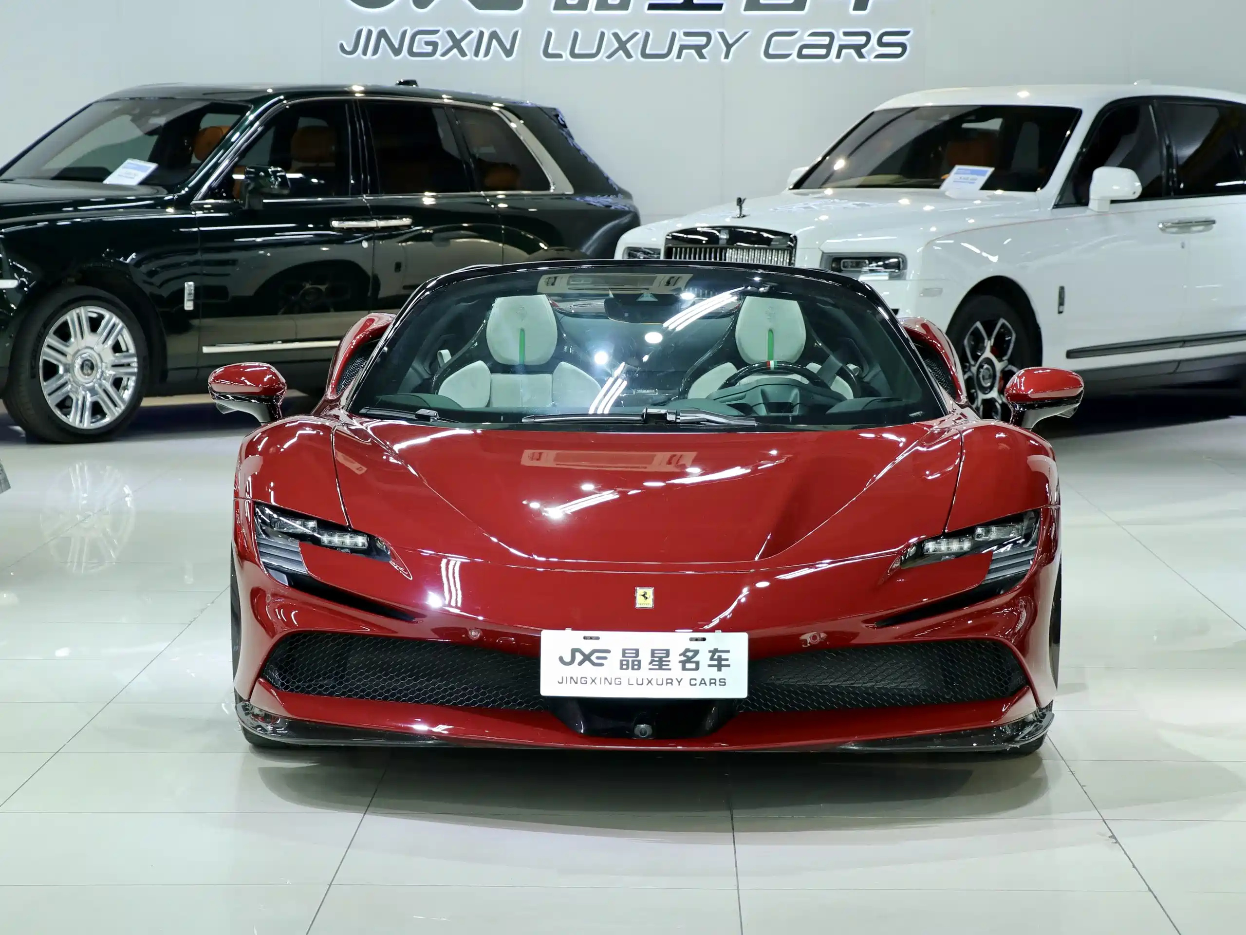 FERRARI SF90 2021