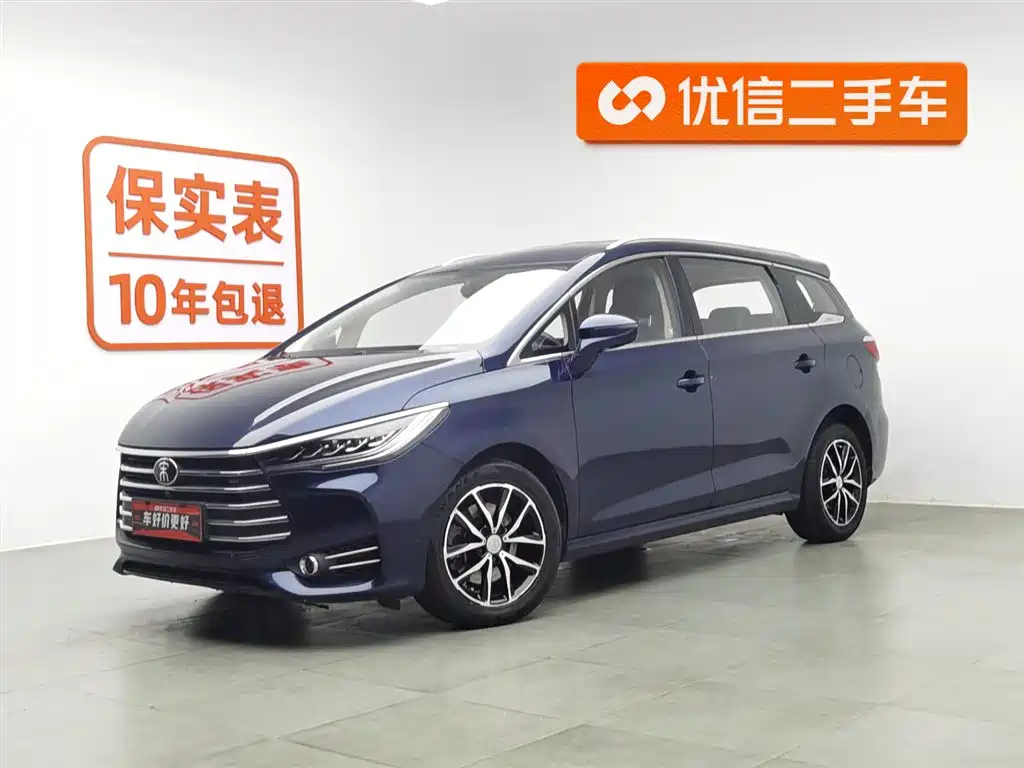 BYD SONG MAX 2017