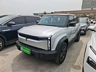 Купить