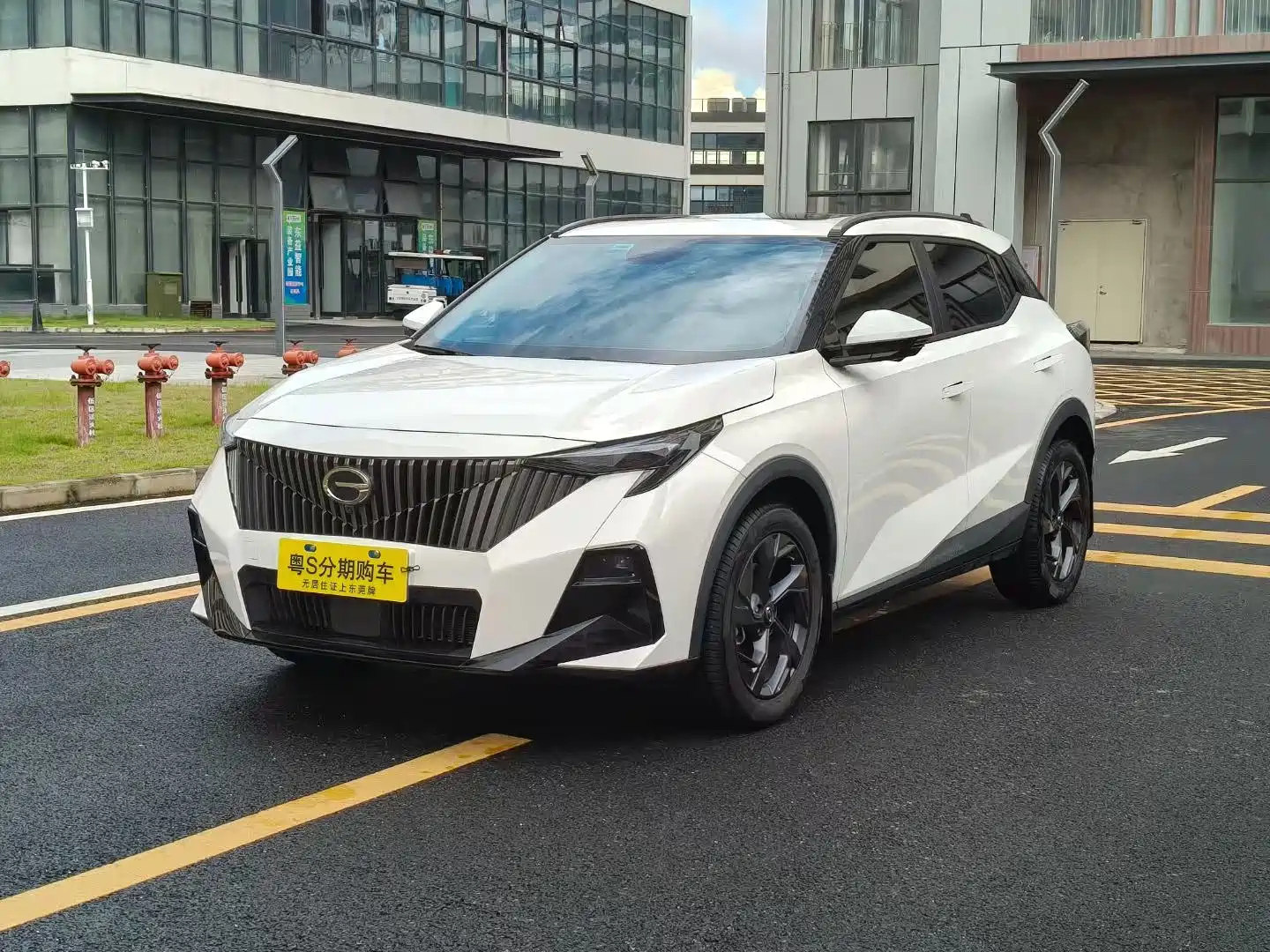 TRUMPCHI GS3 2023